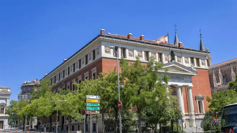 he Royal Spanish Academy