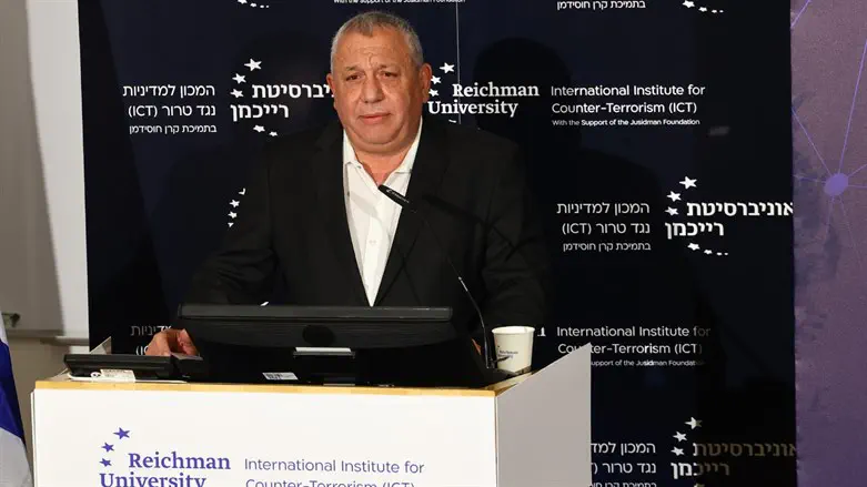 גדי איזנקוט