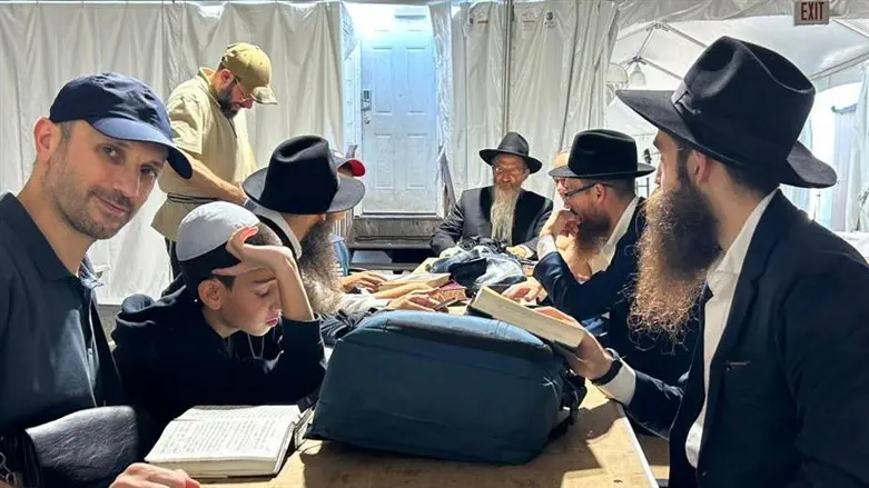 תמונת השיעור