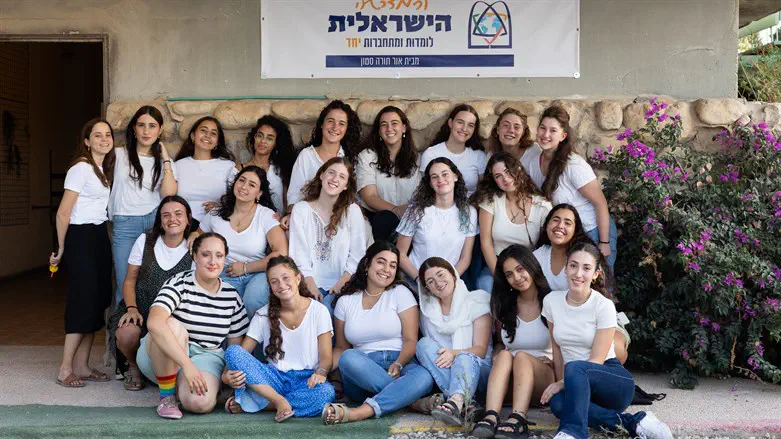 HaMidrasha HaYisraelit