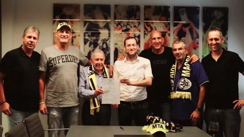 חתימת ההסכם