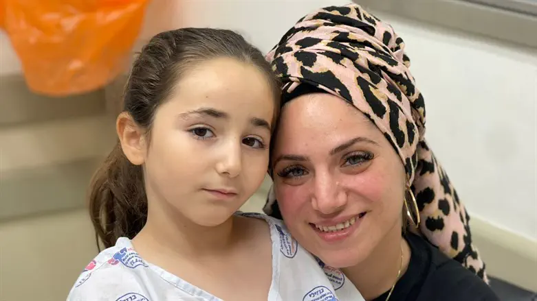 הללי בבית החולים