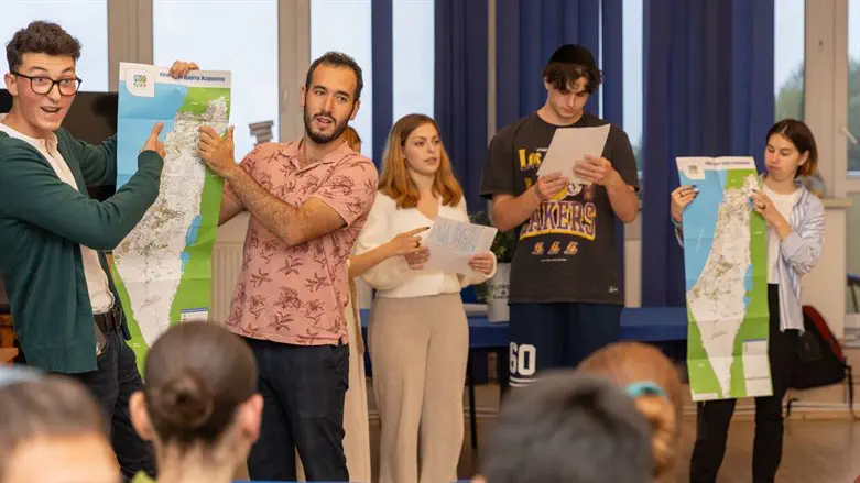 מתוך הפעילות