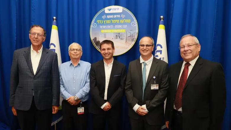 חבר הנאמנים של לניאדו בערב הגאלה