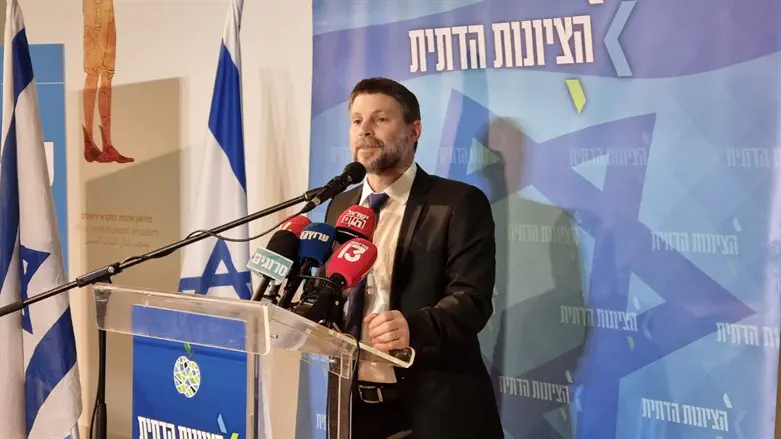 Bezalel Smotrich