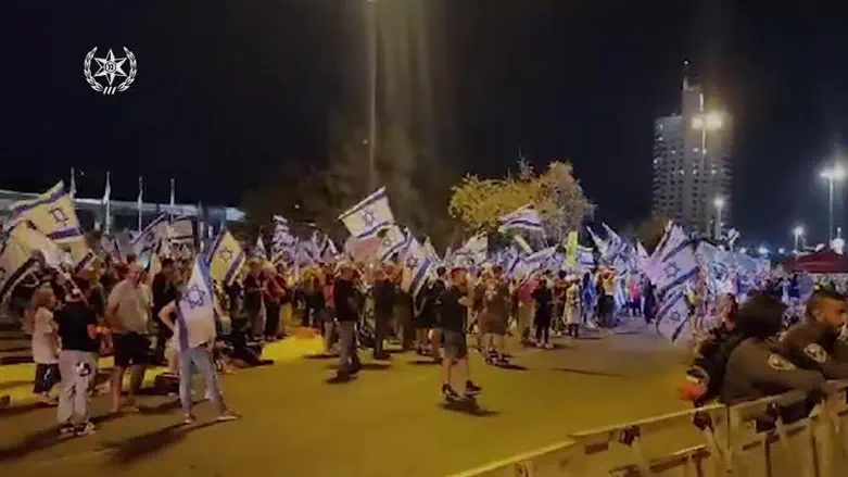 The protest this evening