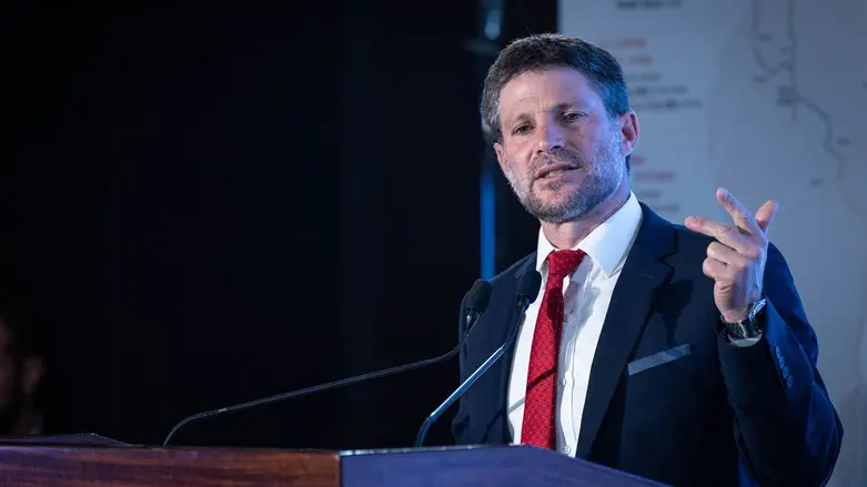 Bezalel Smotrich