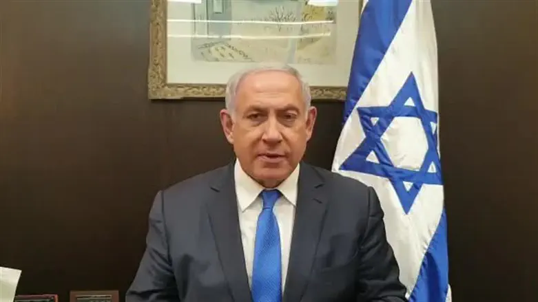 Биньямин Нетаньяху