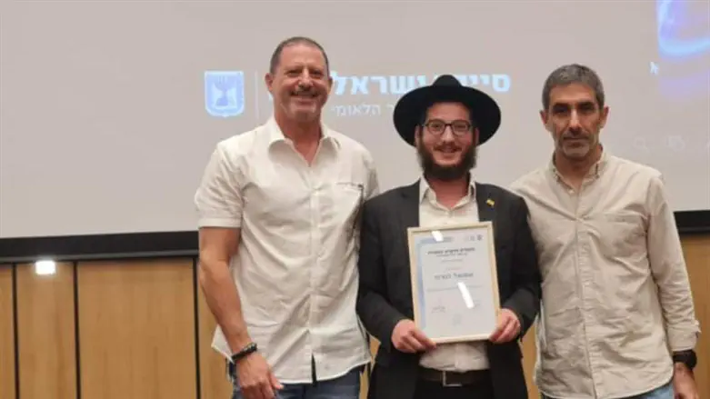 הענקת התעודה