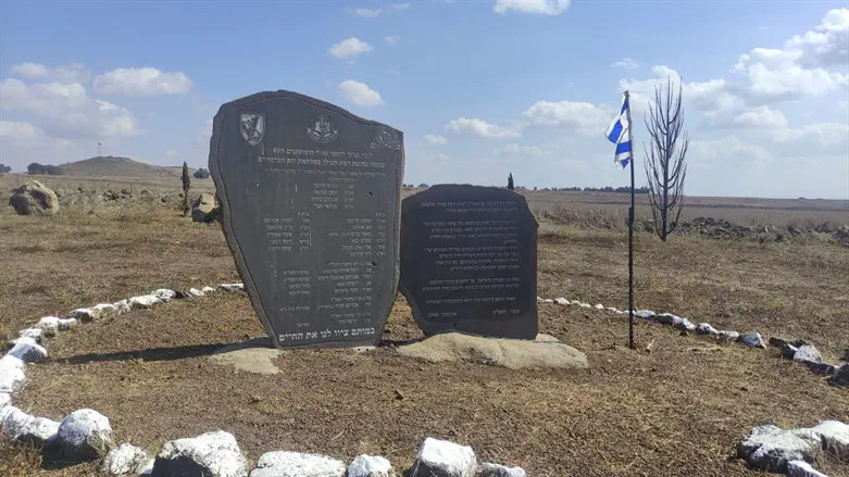 אנדרטה משופצת בגולן
