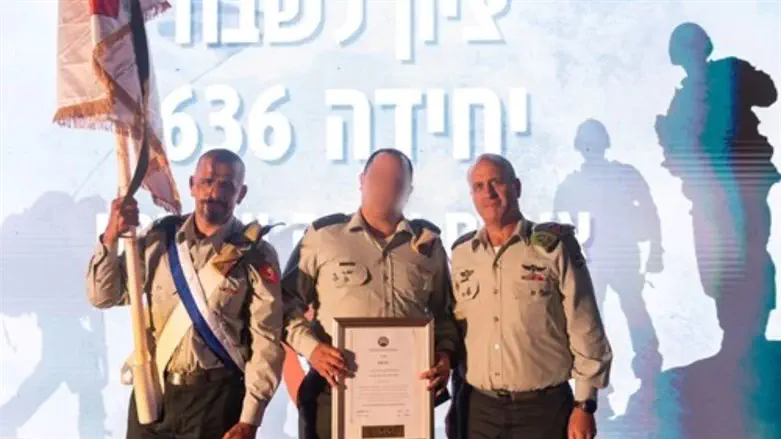 טקס הענקת הצל"ש