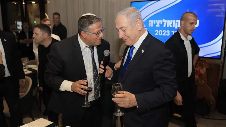 Ben Gvir and Netanyahu