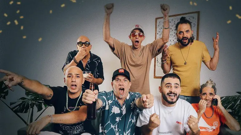 הדג נחש ועדן חסון