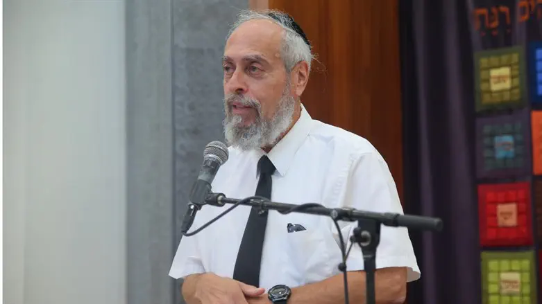 Rabbi Dr. Aaron Adler