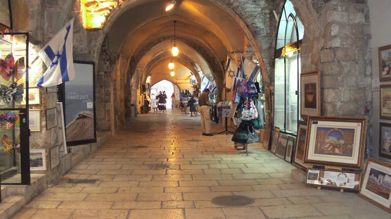 העיר העתיקה