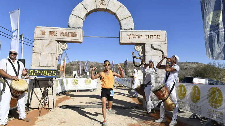 מרתון התנ"ך. המרתון הראשון בעולם