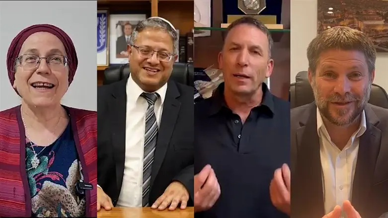 (справа налево) Бецалель Смотрич, Матан Кахана, Итамар Бен-Гвир, Орит Струк