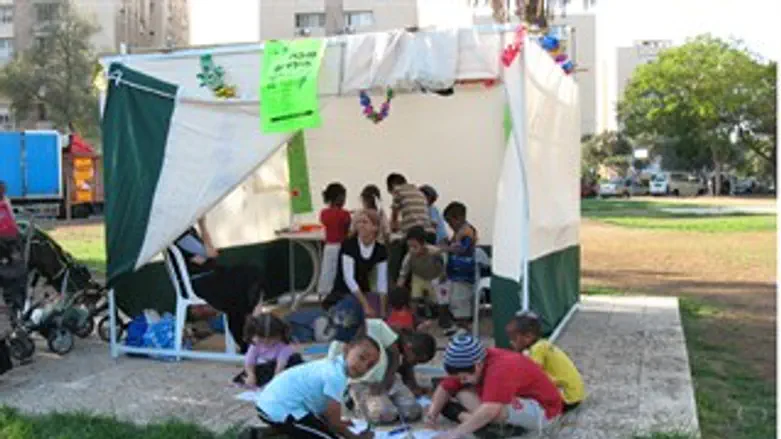 גרעין חינוכי נתניה