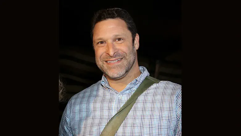 Ari Fuld HY"D