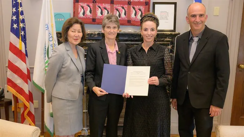 החתימה על מזכר ההבנות