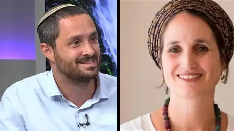 נוריאל ומאירה