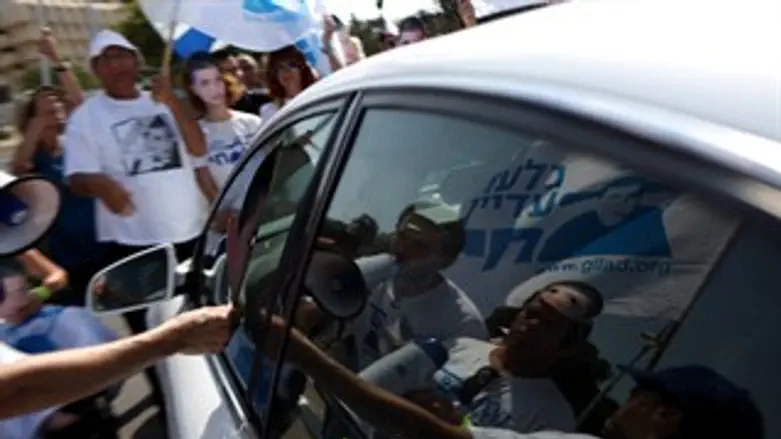 התקיפה הבוקר