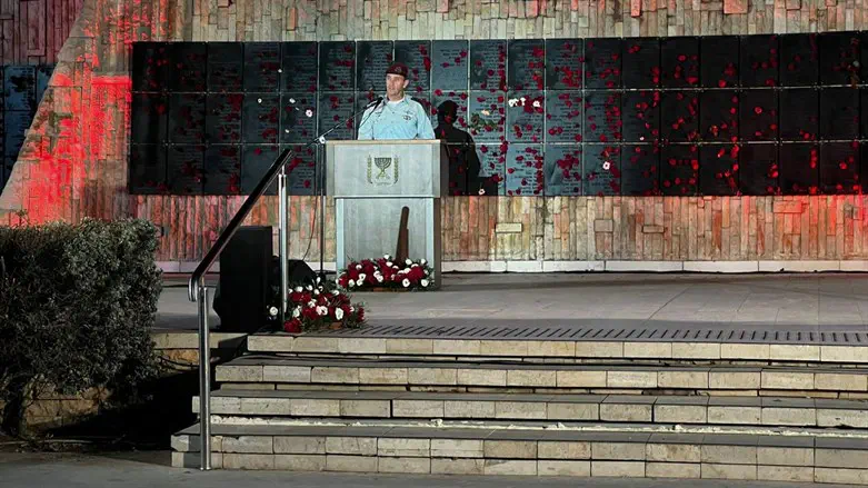 הרמטכ"ל בנואמו הערב