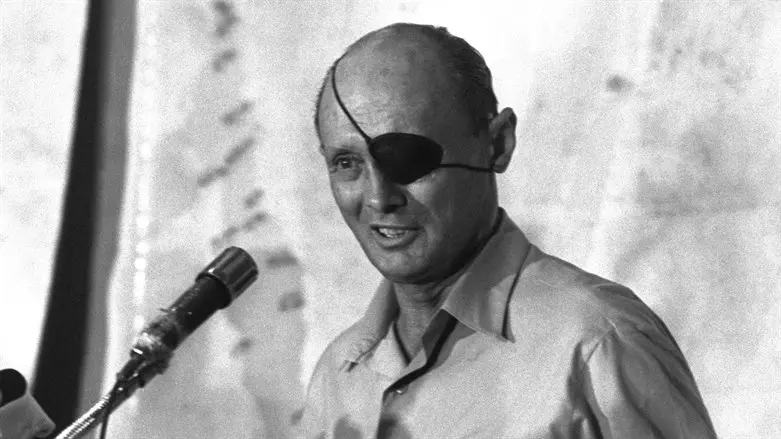 העיקר לא לשבור את הקונספציה. משה דיין במלחמת יום כיפור