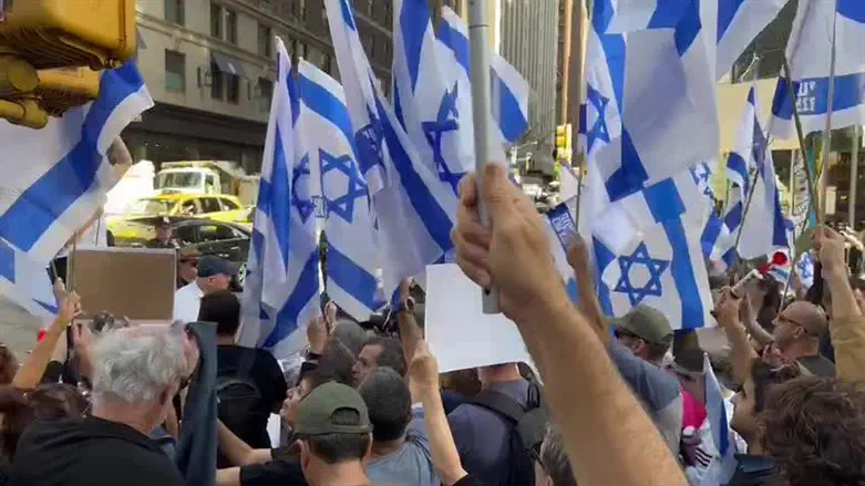 הפגנה מול פגישת נתניהו וביידן