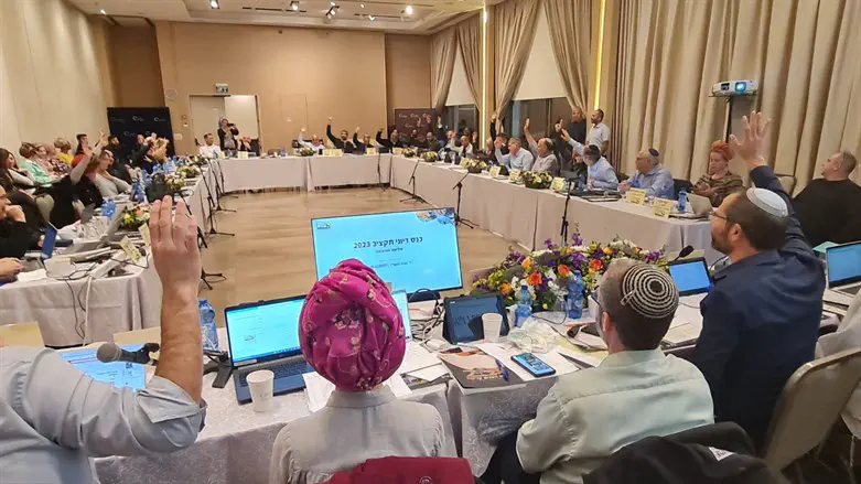 מליאת בנימין