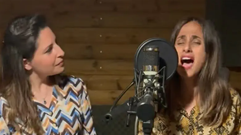 דייאנה קליין ואיילת חשאי