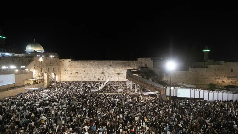 סליחות בכותל