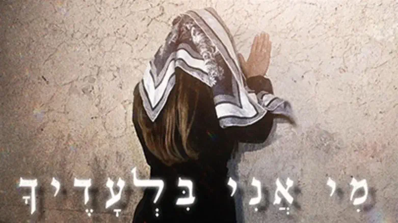עדן בן זקן