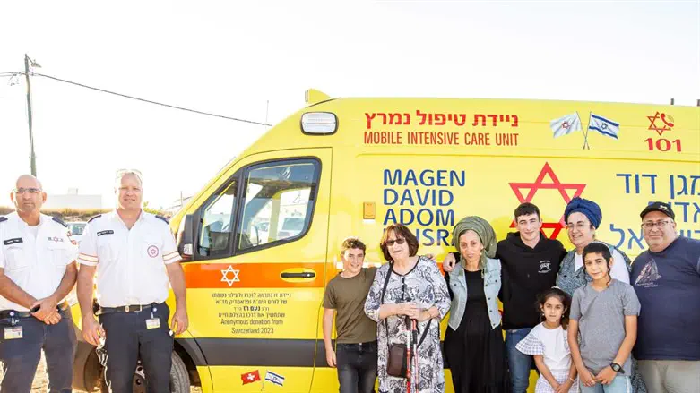 חנוכת האמבולנס