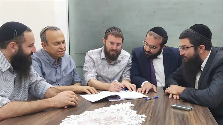 הרשימה המאוחדת בנוף הגליל