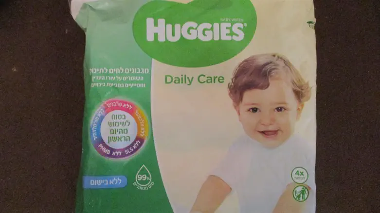 The recalled Huggies wipes