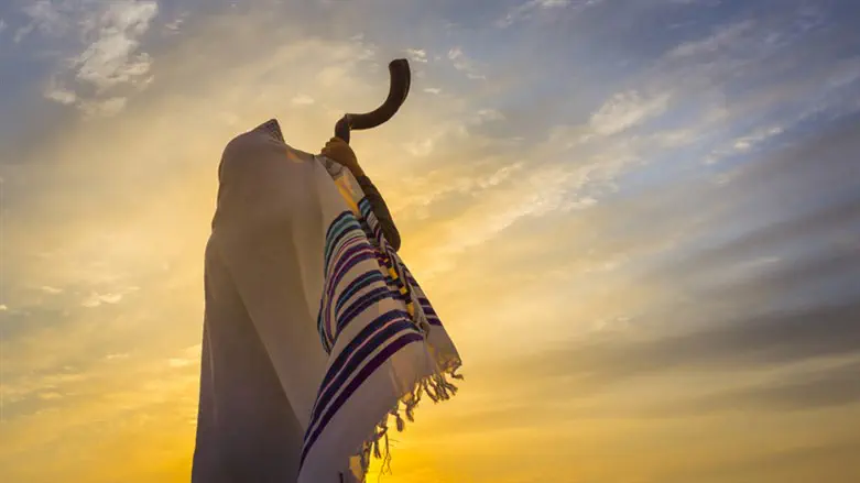 כיפור