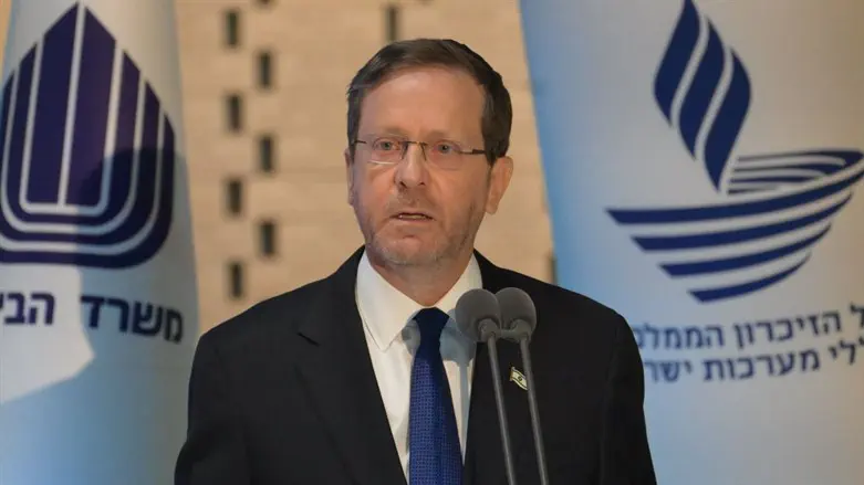 President Herzog at the ceremony