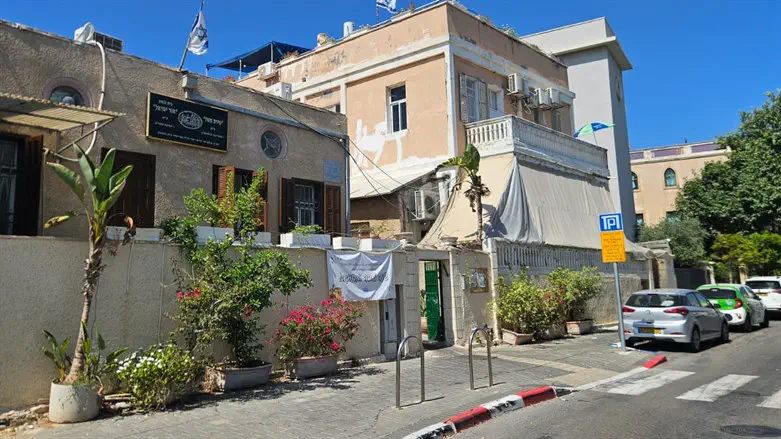 The yeshiva where the service took place