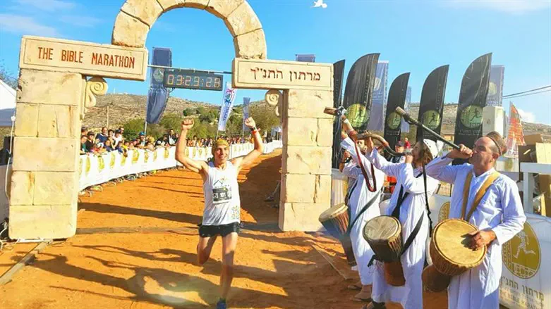 מרתון התנ"ך