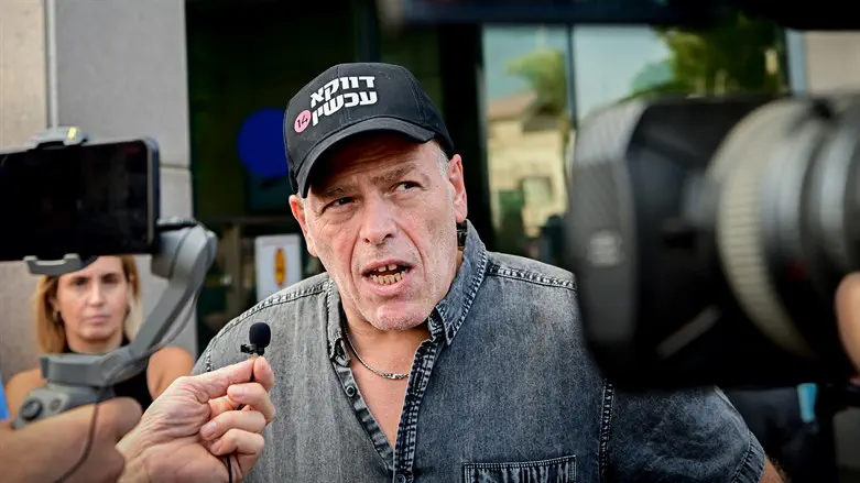 Арель Сигал