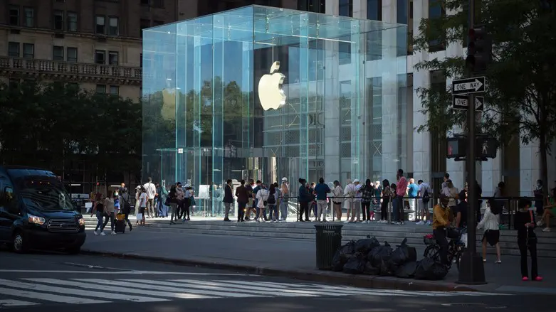 Офис компании Apple на 5-й Авеню (Нью-Йорк, США)