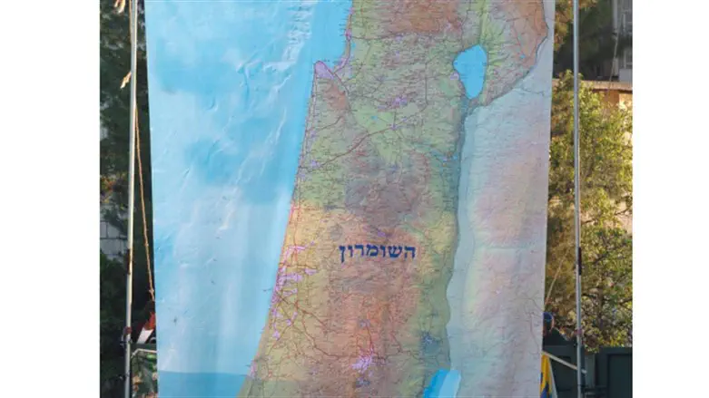 The Holy Land