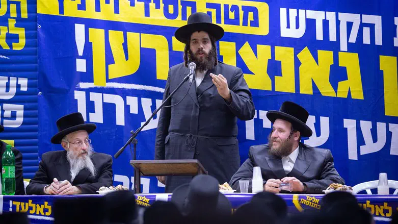 ראש עיריית אלעד, ישראל פרוש