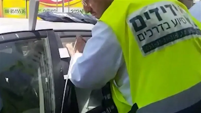 'ידידים' בפעולה