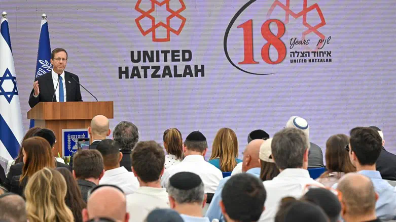 President Isaac Herzog with United Hatzalah members