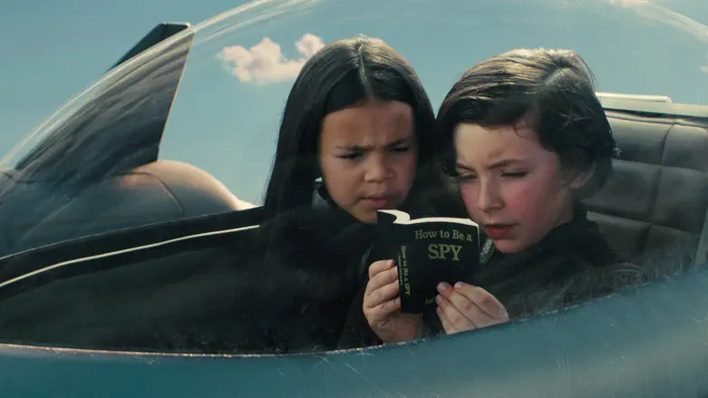 Spy Kids: Armageddon