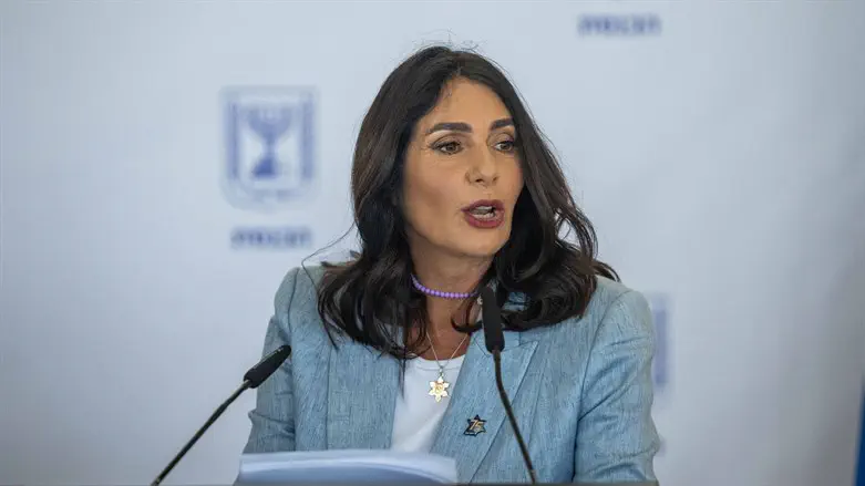 מירי רגב