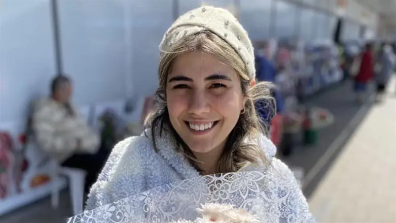 חנה מרים
