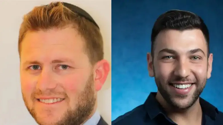 דניאל ואריאל